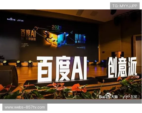 文心大模型辅助跳水训练，AI动作分析系统扩展至举重项目